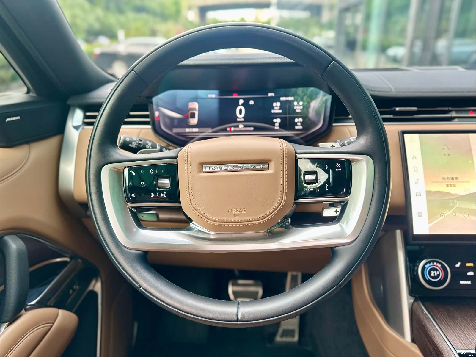 Land Rover Range Rover, 2023 11