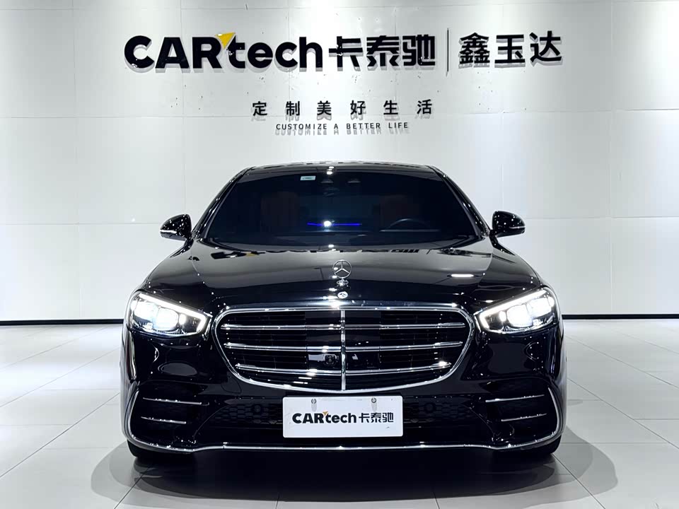 Mercedes-Benz S-class