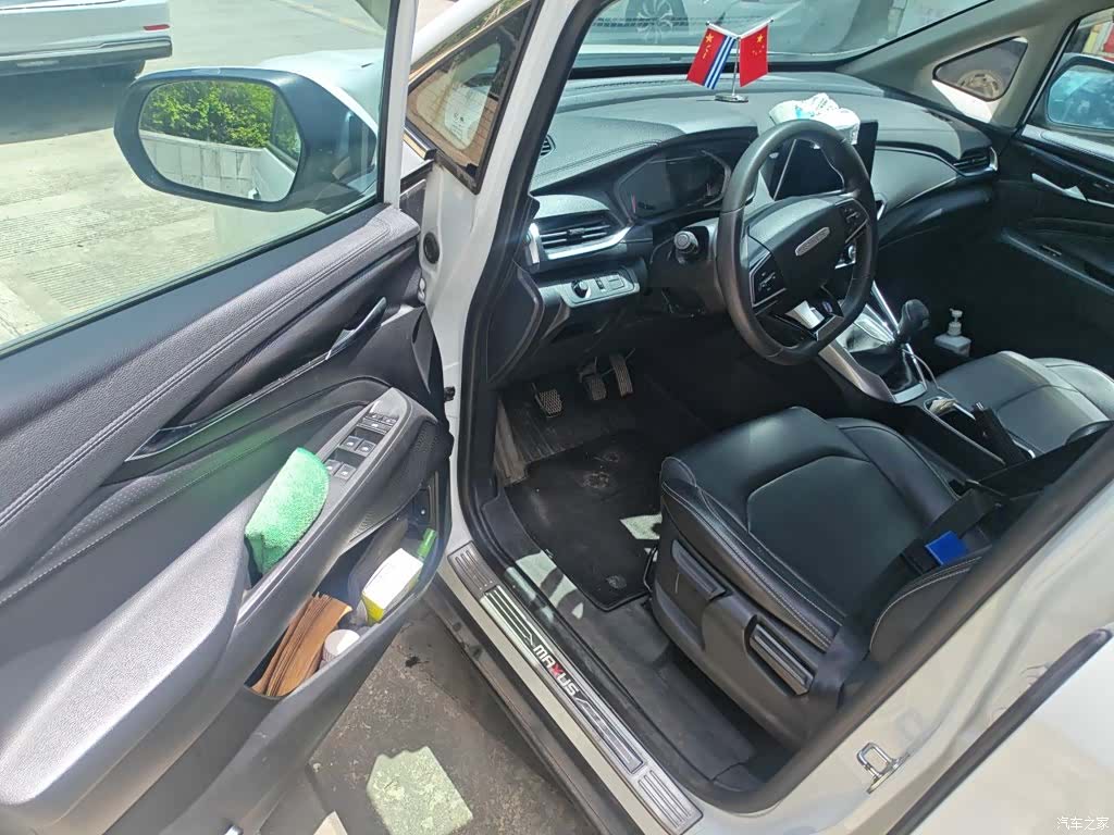 Maxus G50, 2019 14