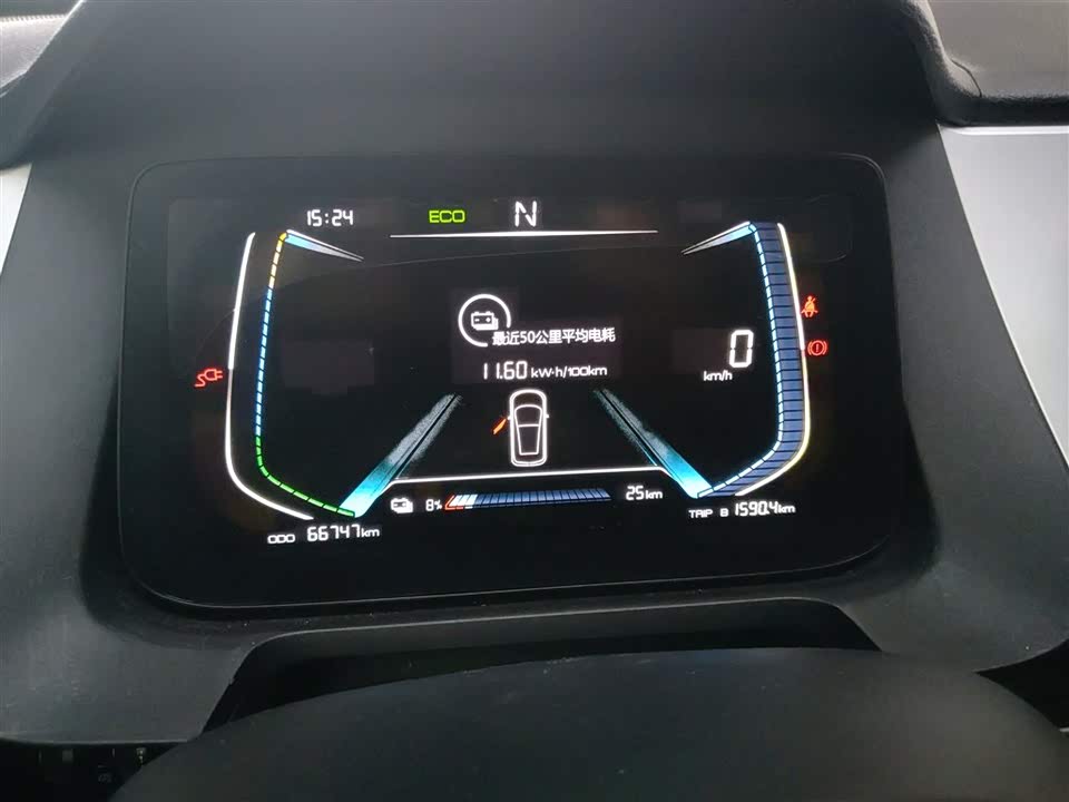 BYD e1 BYD e1