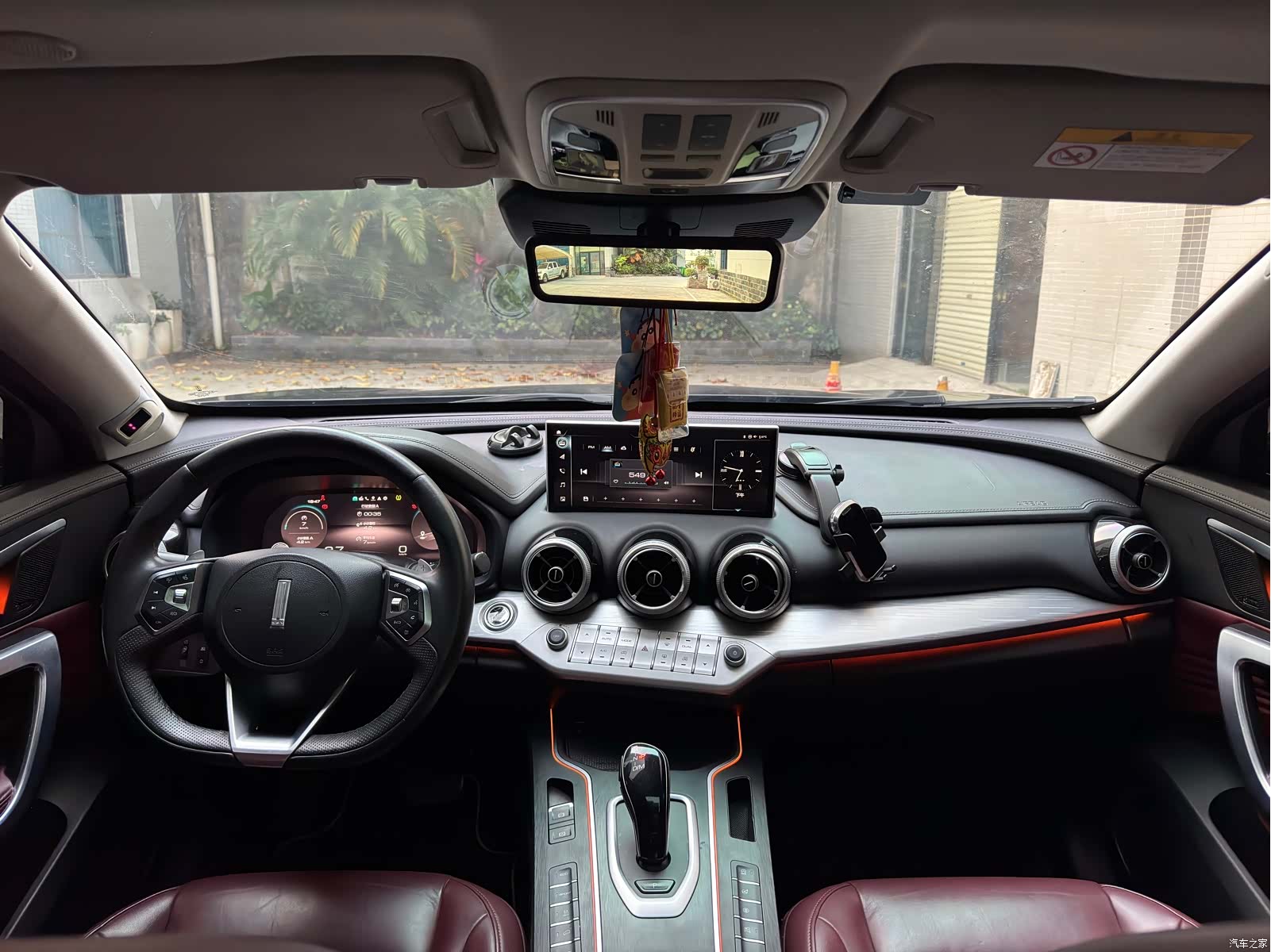 WEY VV7, 2019 6