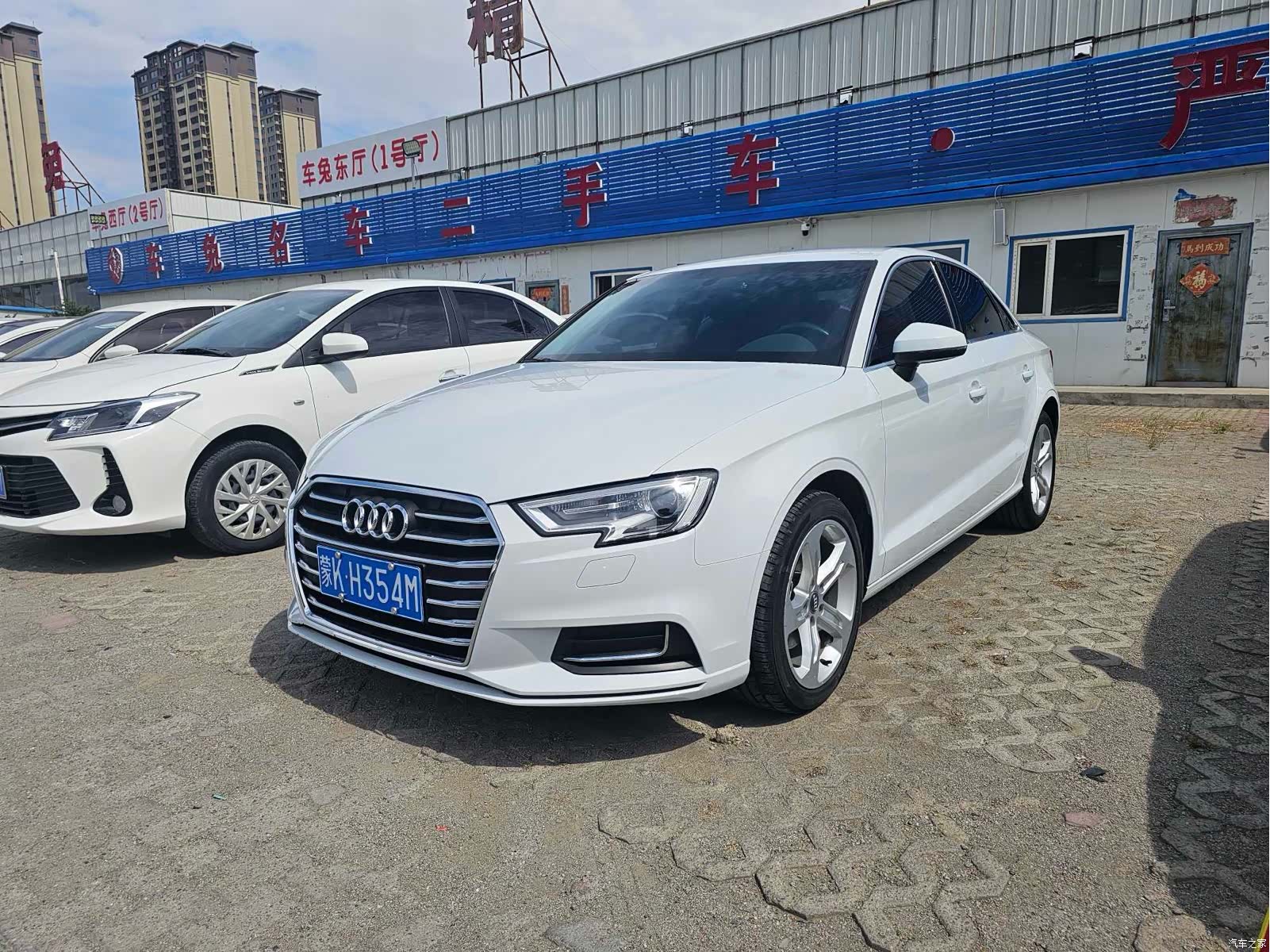 Audi A3, 2019 1