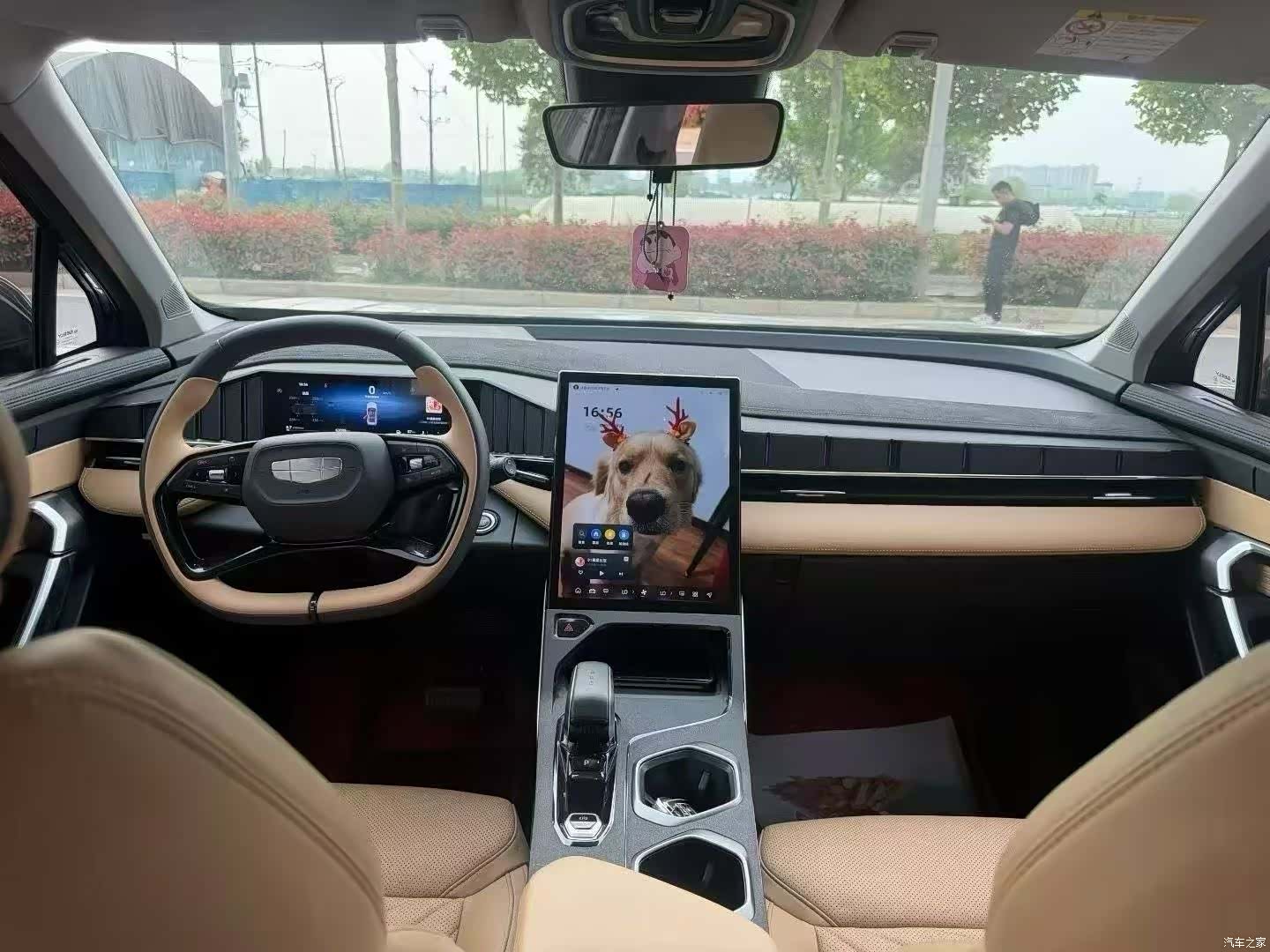 Geely Boyue, 2023 6