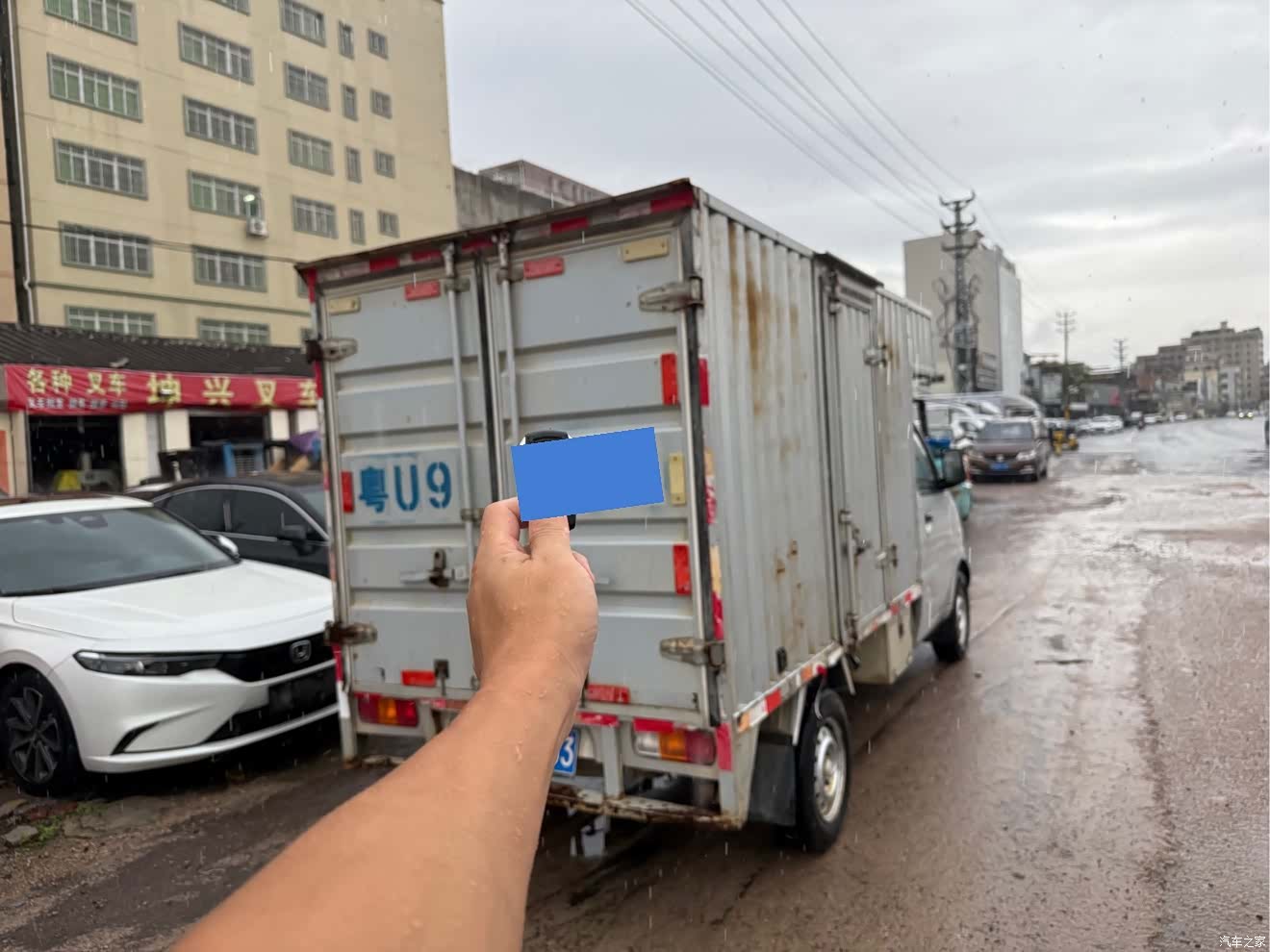 Wuling L3C, 2018 7
