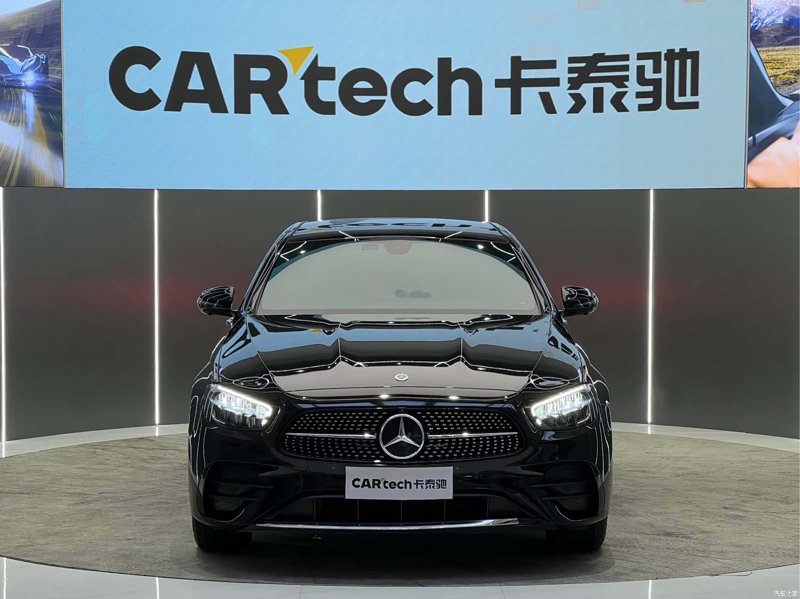 Mercedes-Benz E-Class, 2023 2