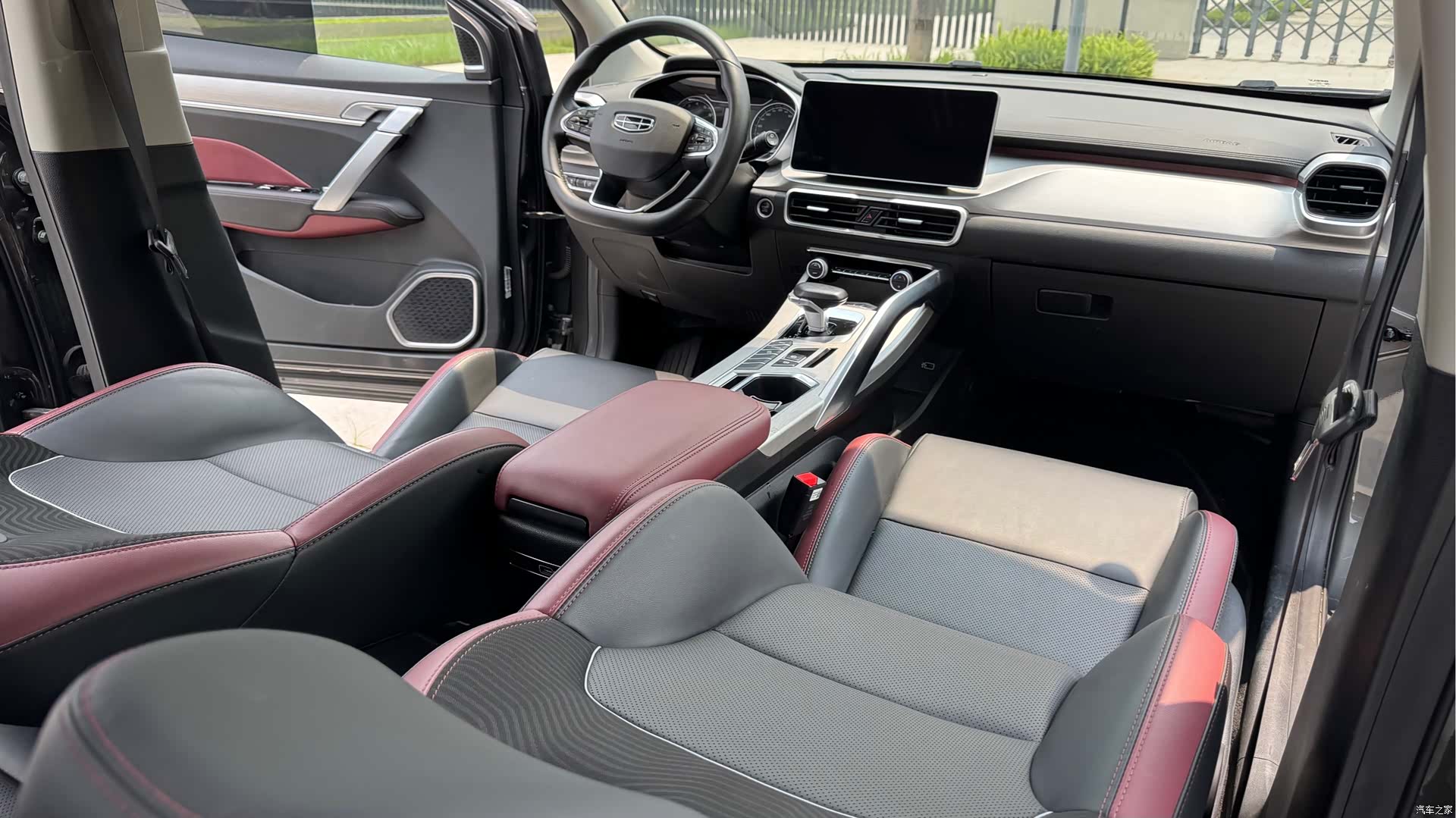 Geely Coolray, 2023 19
