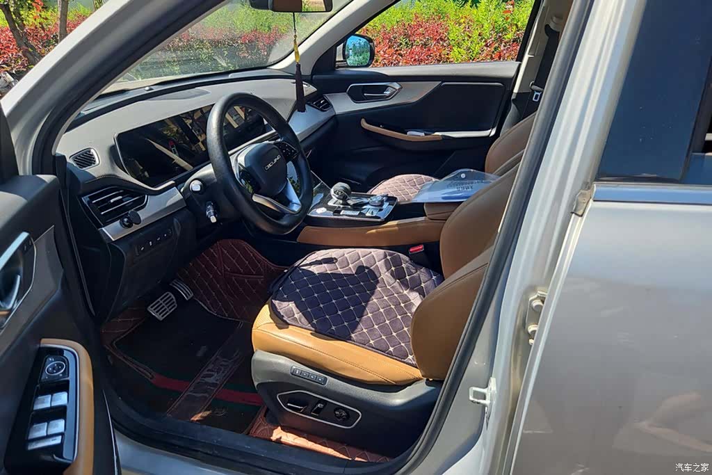 BAIC X7, 2021 9