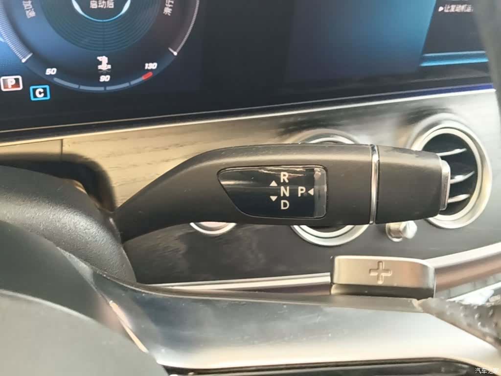Mercedes-Benz E-Class, 2021 14