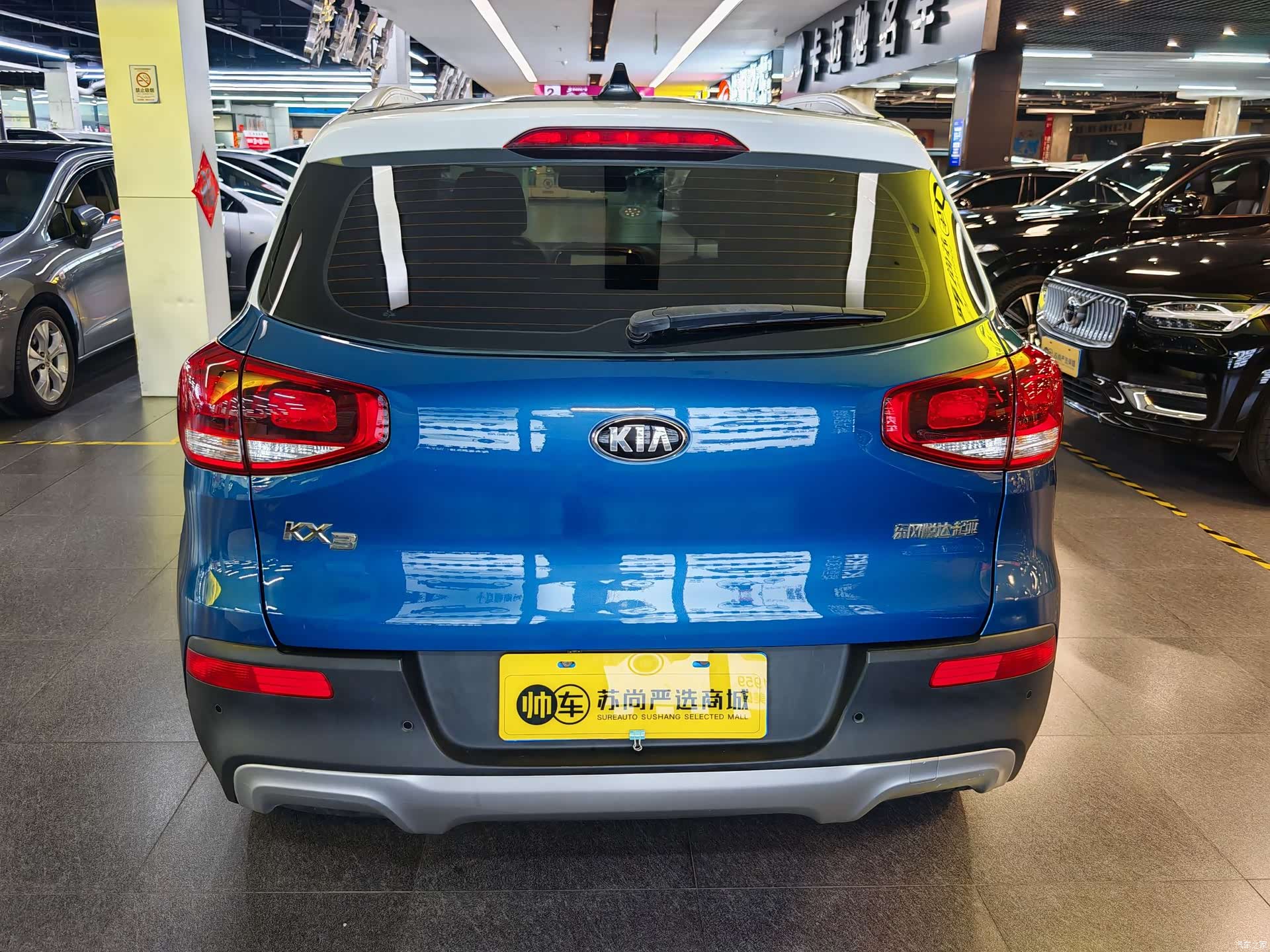 Kia KX3, 2016 6
