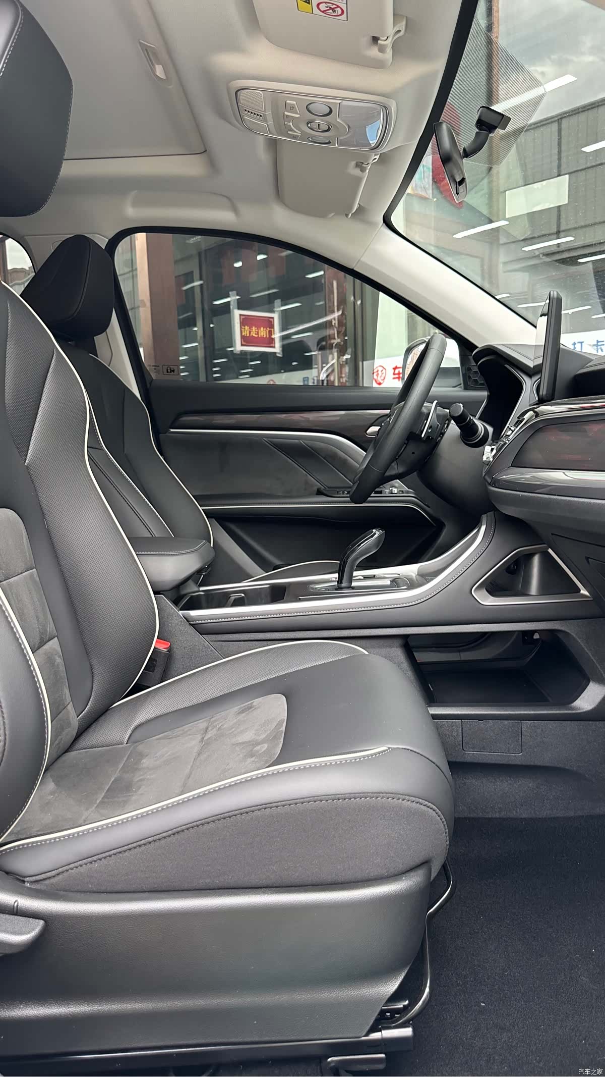 Haval H6, 2025 10