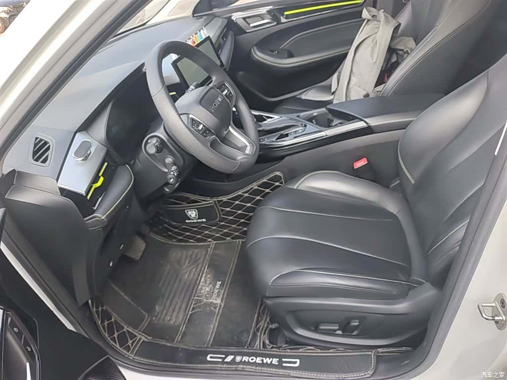 Roewe i5, 2021 15