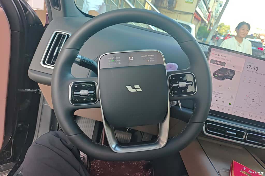 Li Auto L6, 2025 15