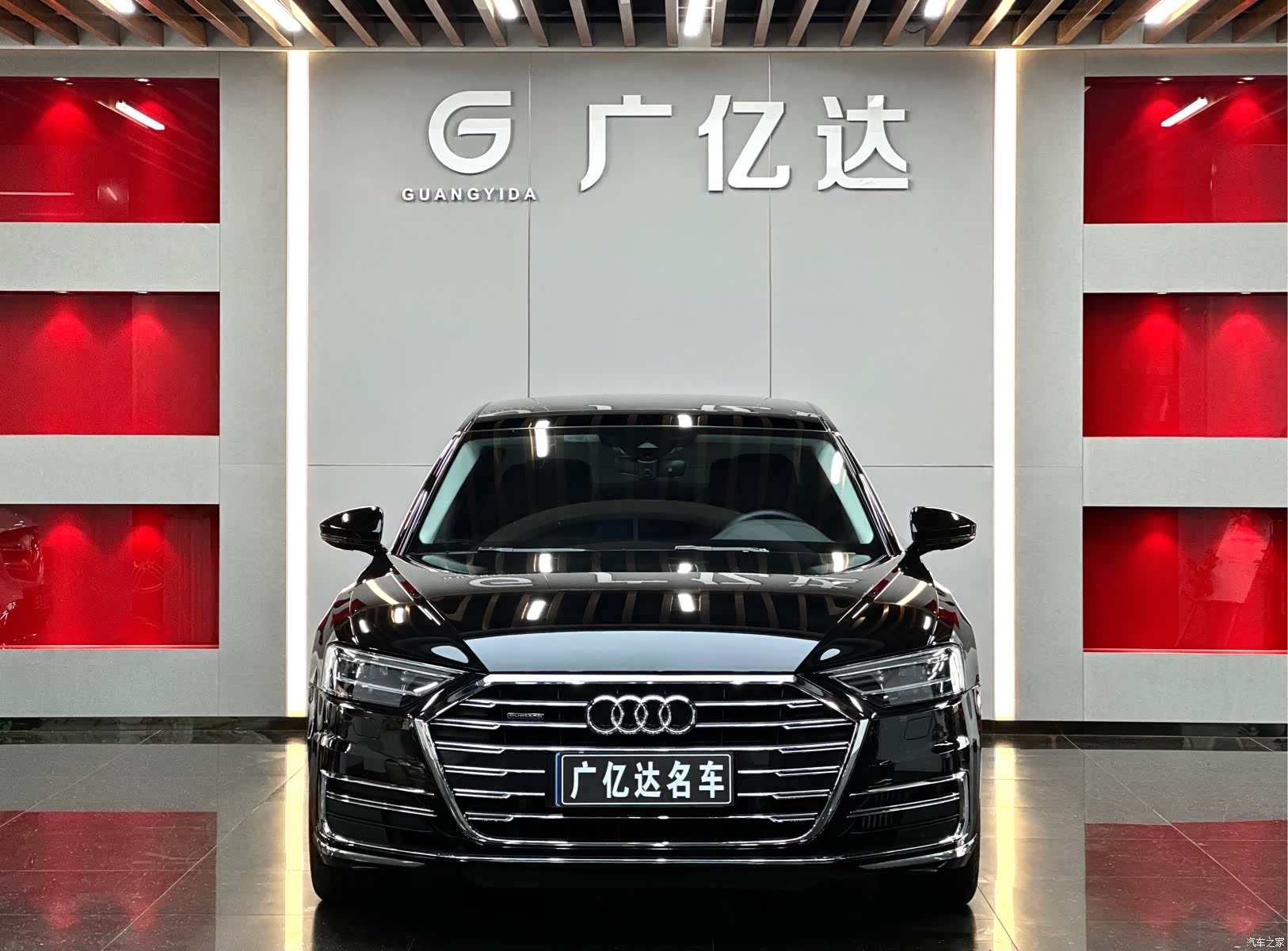 Audi A8L, 2020 2
