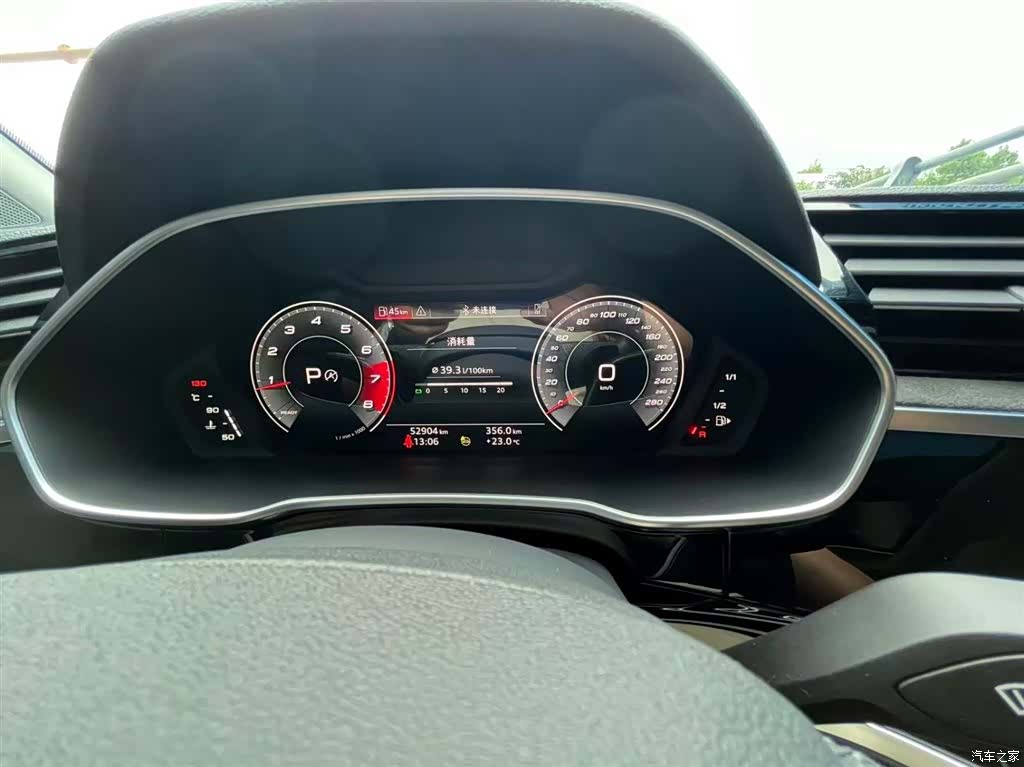 Audi Q3, 2023 14