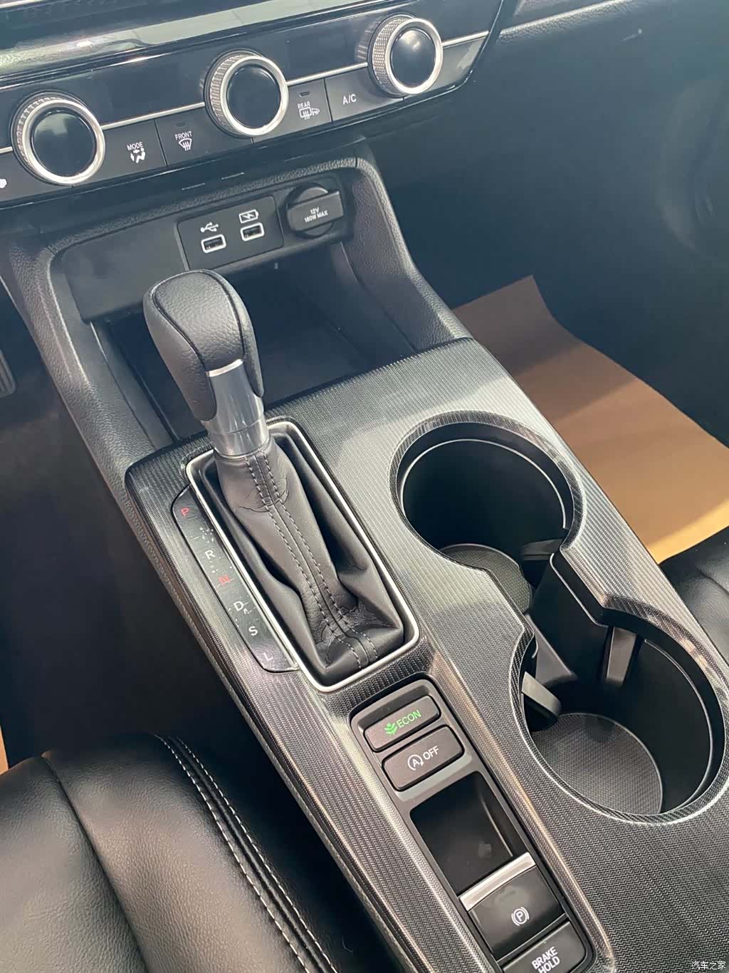 Honda Integra, 2024 6