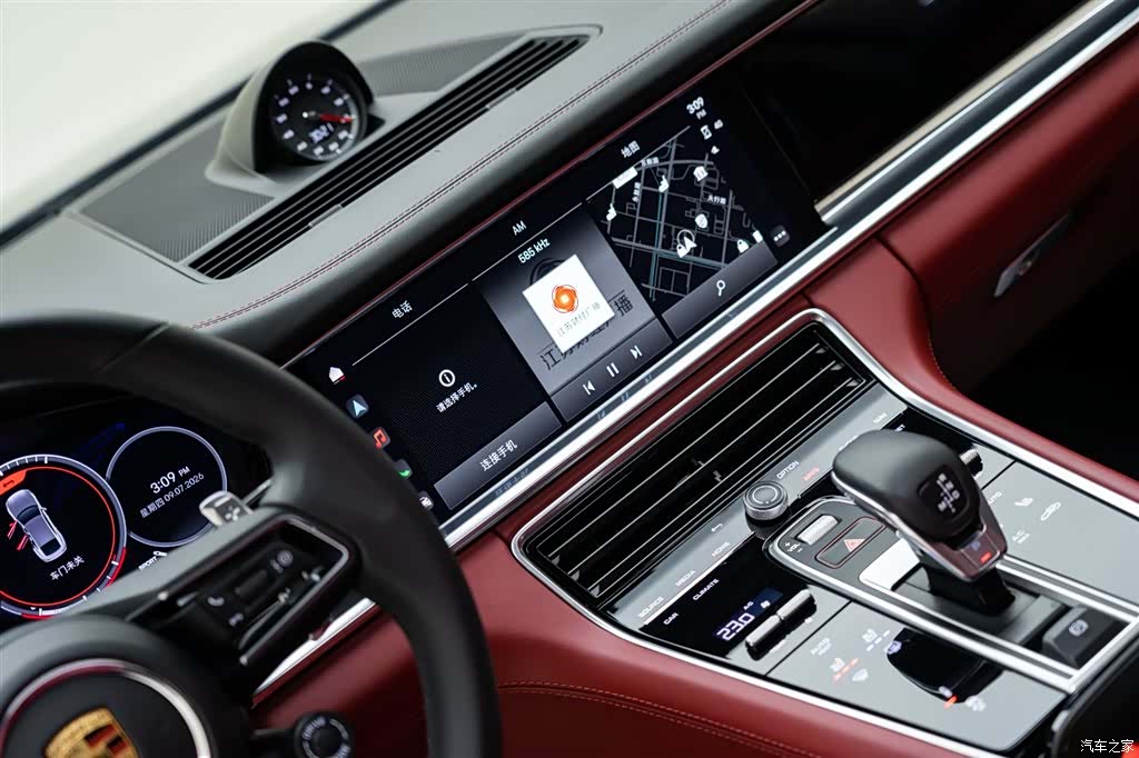 Porsche Panamera, 2023 14