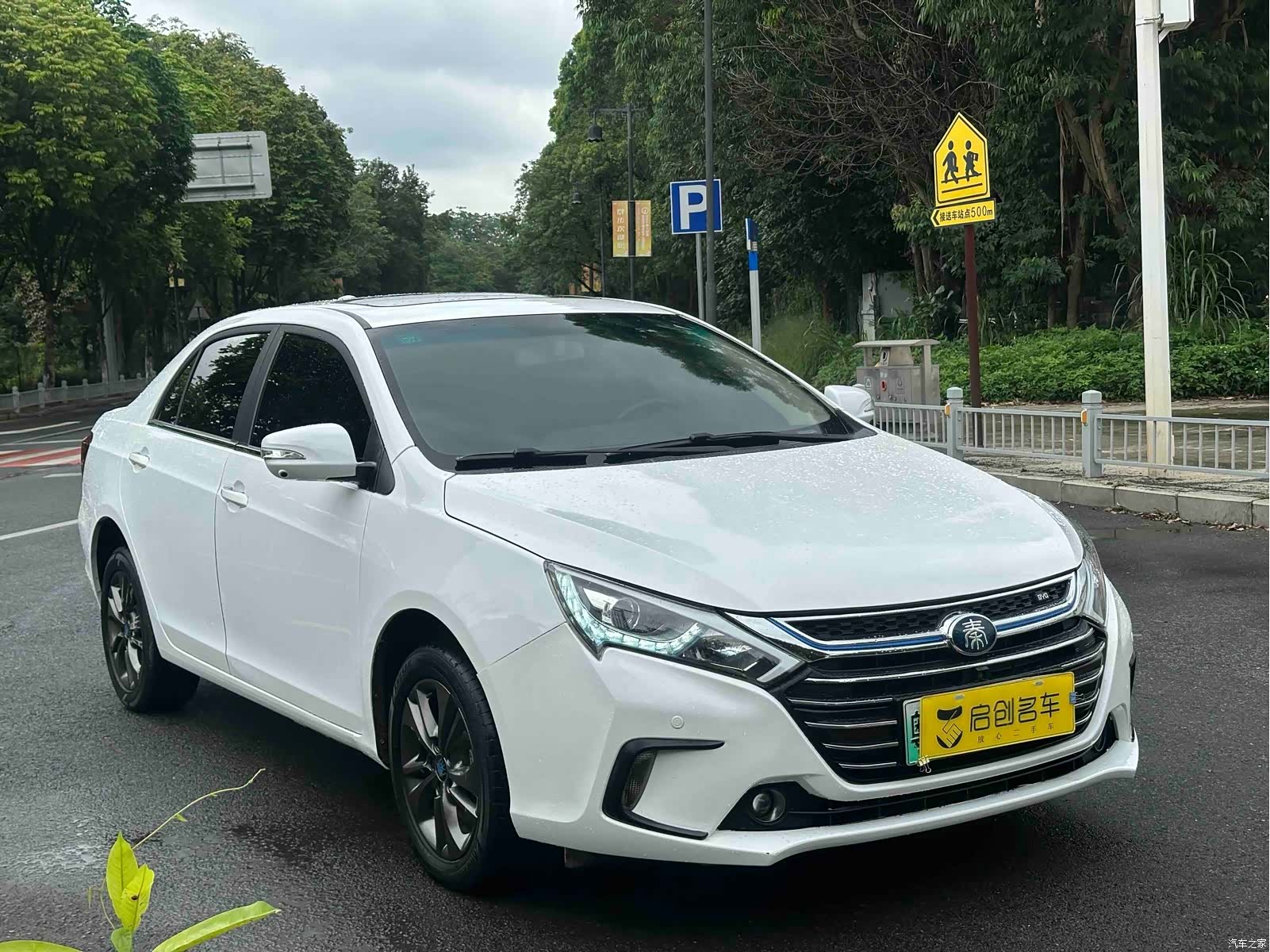 BYD Qin, 2018 3
