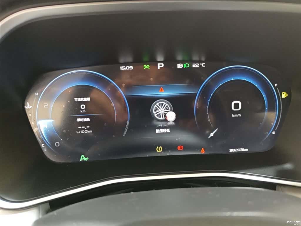Geely Preface, 2023 8