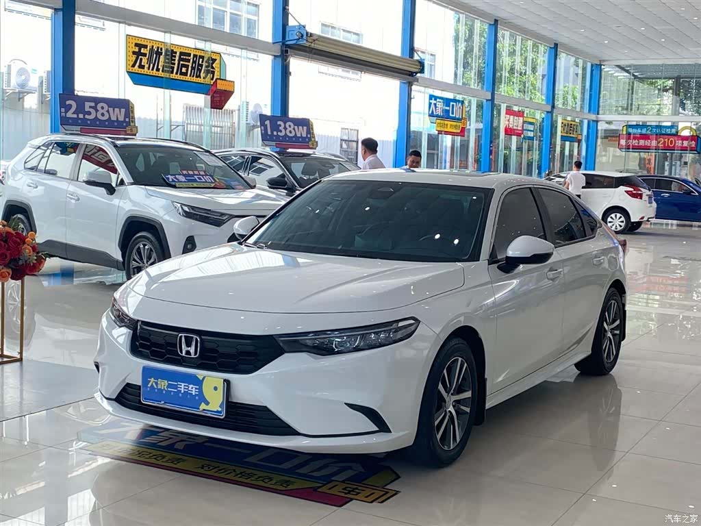 Honda Integra, 2024 1