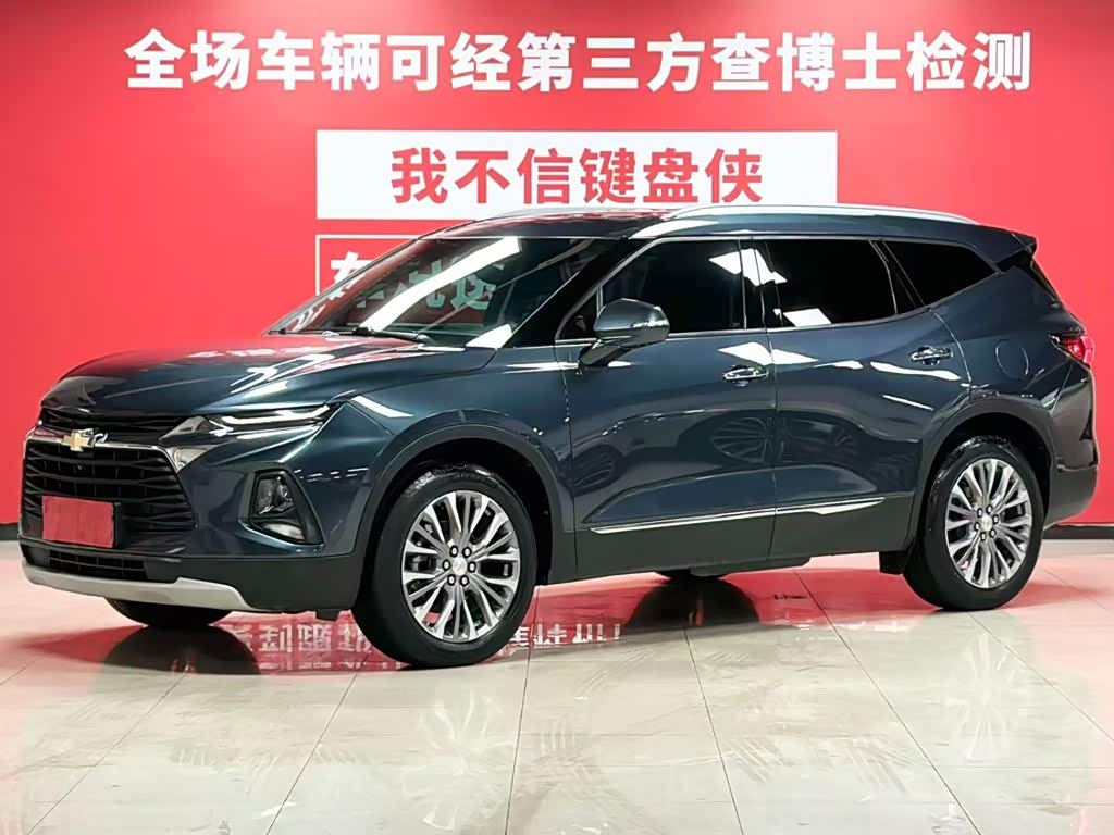 Chevrolet Blazer