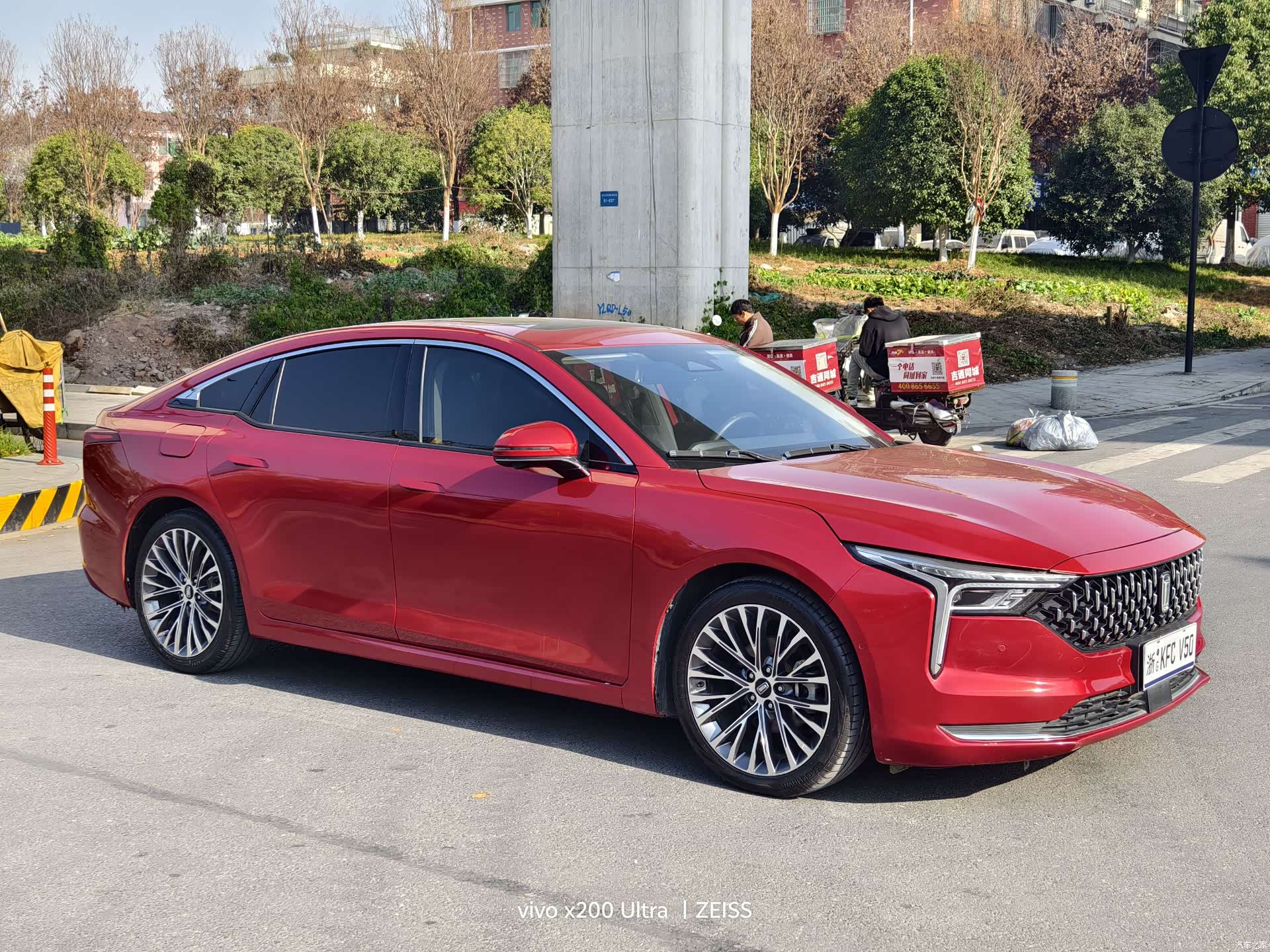 Bestune B70, 2021 3