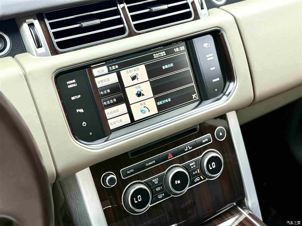 Land Rover Range Rover, 2013 11