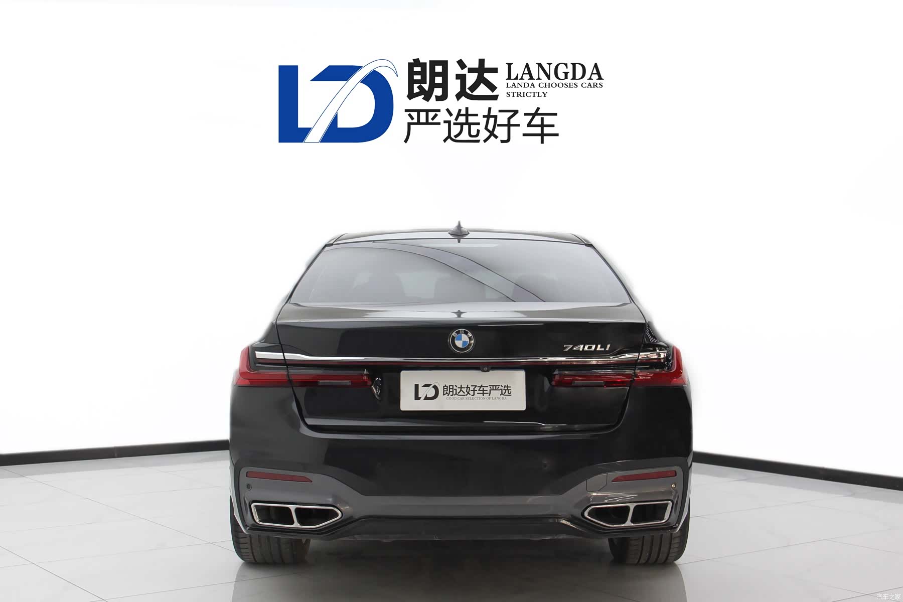BMW 7 Series, 2018 11