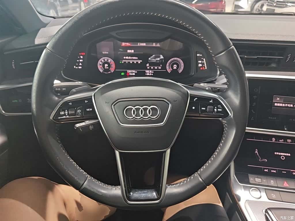 Audi A6L, 2020 11