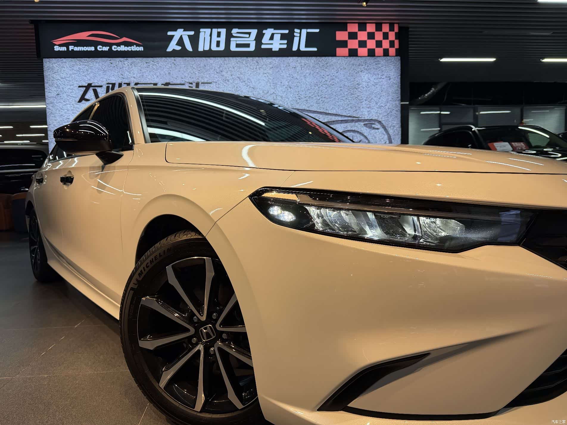 Honda Integra, 2022 4