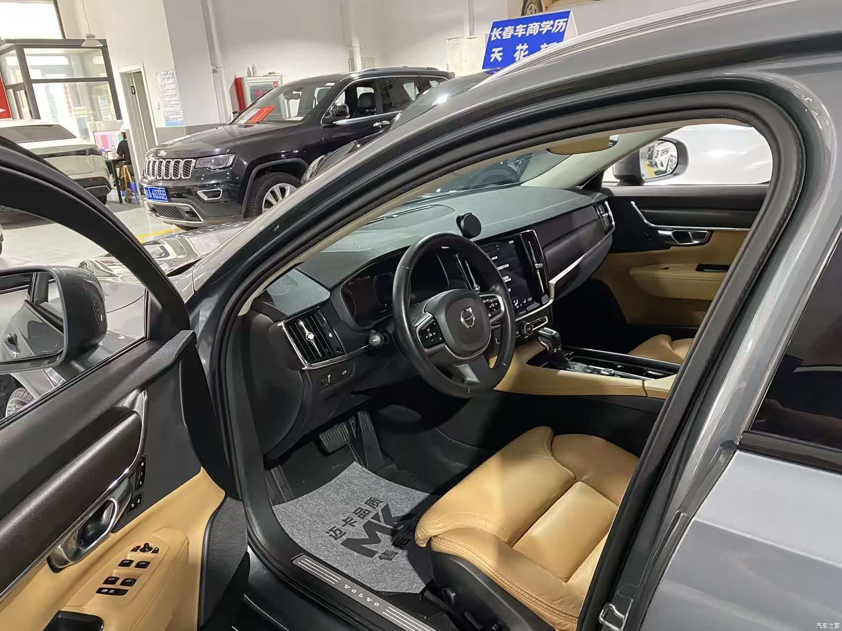 Volvo V90, 2018 4