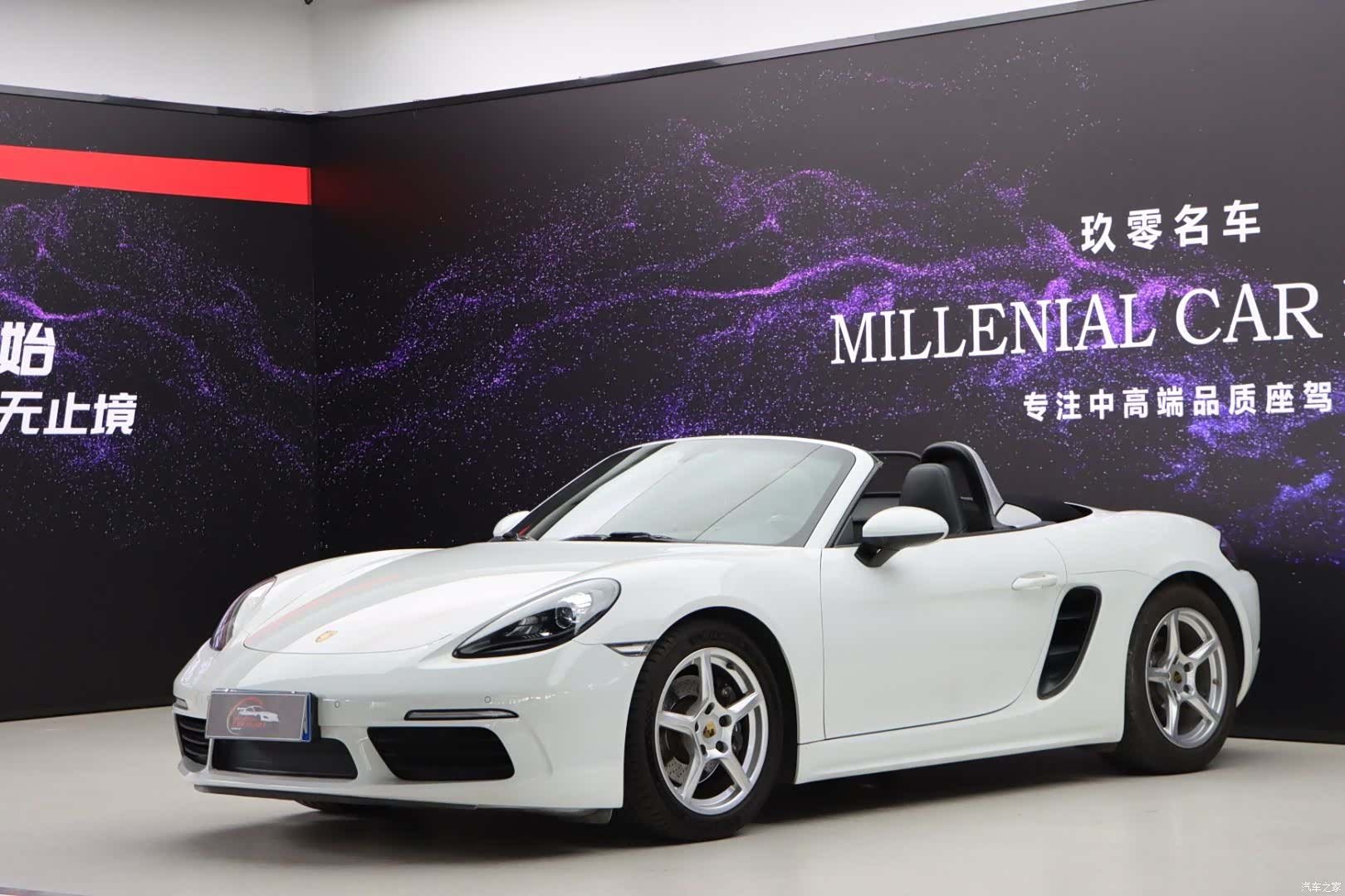 Porsche Boxster, 2018 3