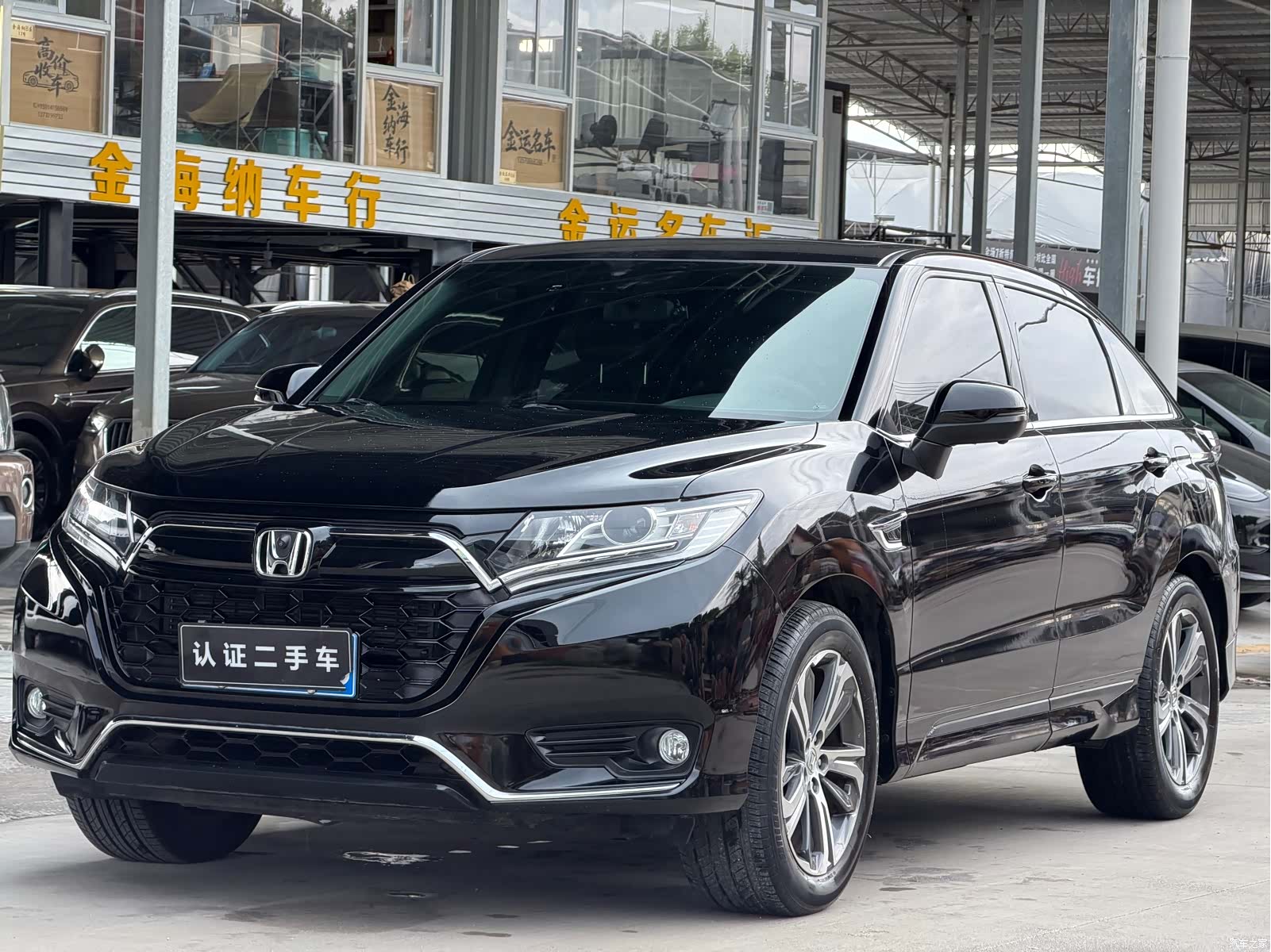 Honda UR-V