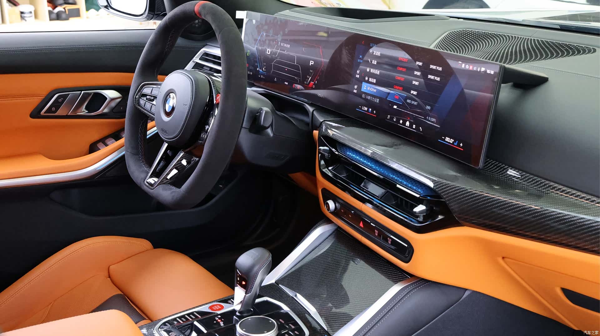 BMW M3, 2025 15