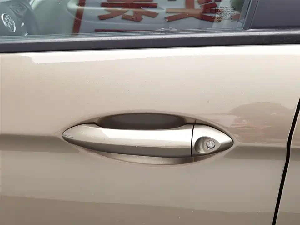 Buick Weilang