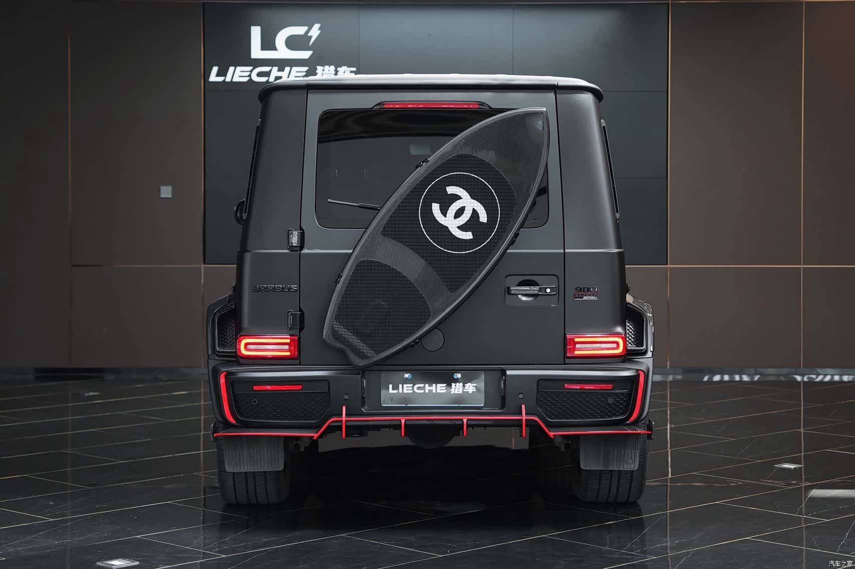 Mercedes-Benz G-Class, 2018 8