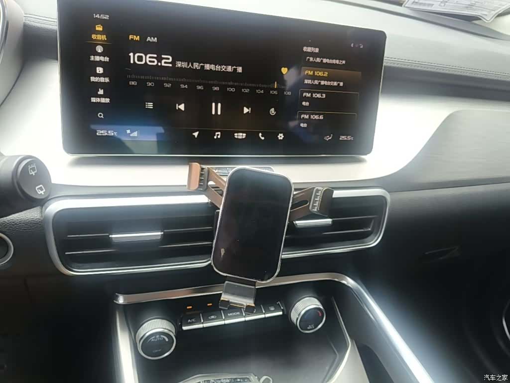 Geely Coolray, 2020 13