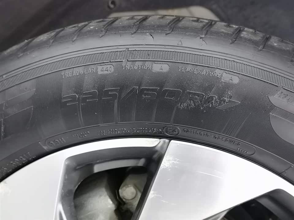 Trumpchi Trumpchi GS4