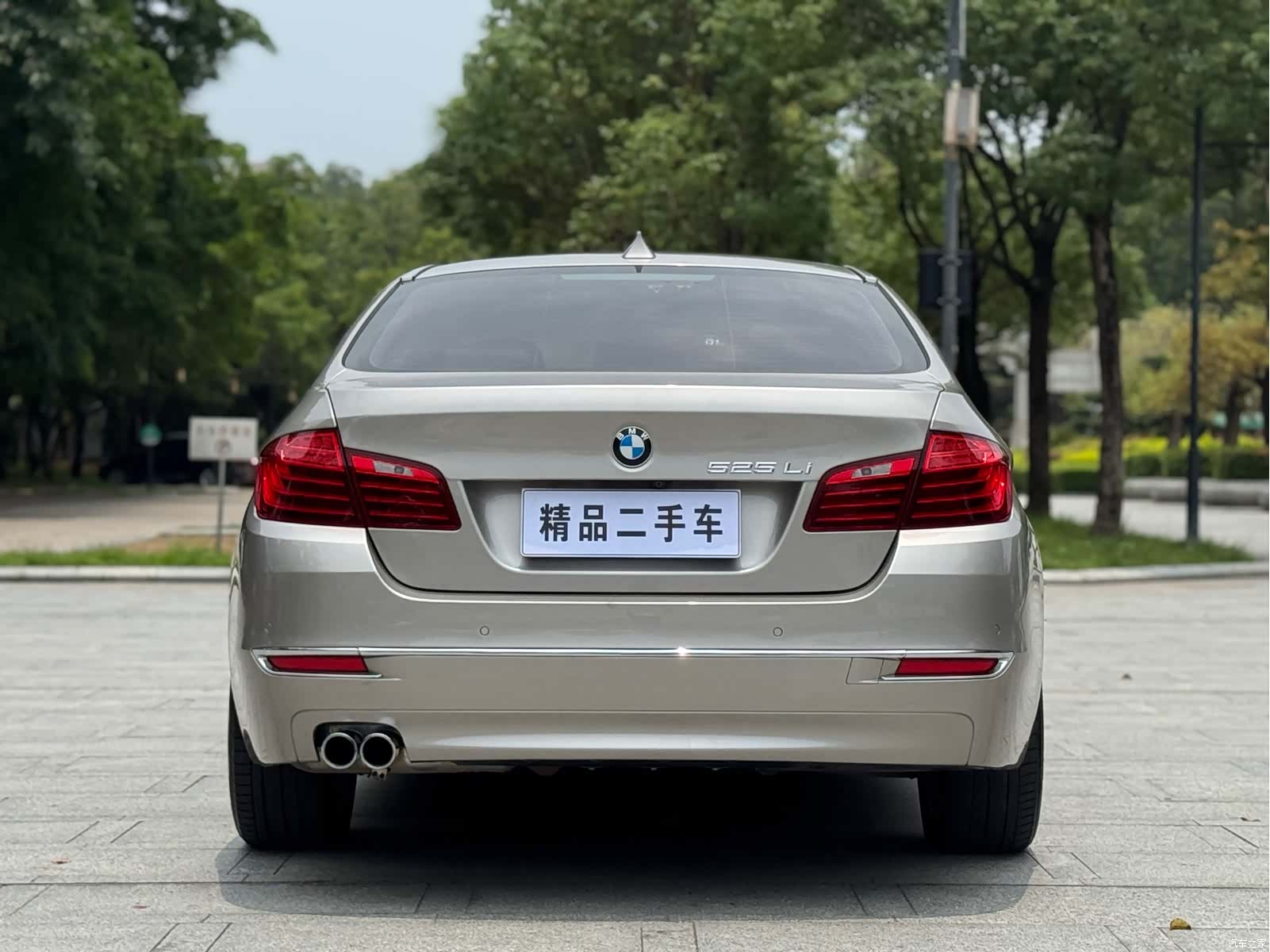 BMW 5 Series, 2016 7