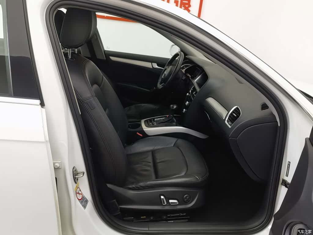 Audi A4L, 2014 23