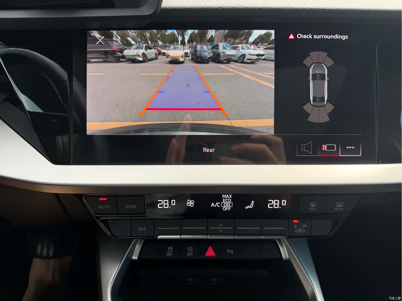 Audi A3, 2023 8