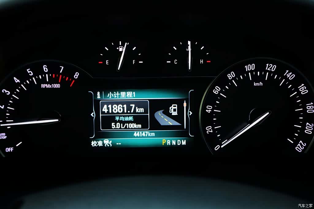 Buick GL8, 2018 23