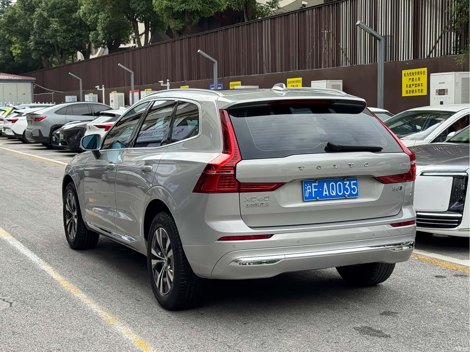 Volvo XC60, 2022 3