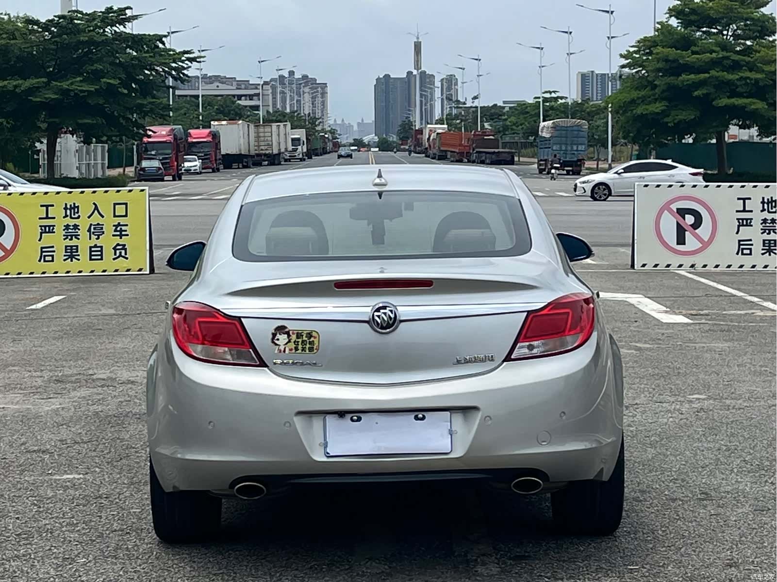 Buick Regal, 2009 8