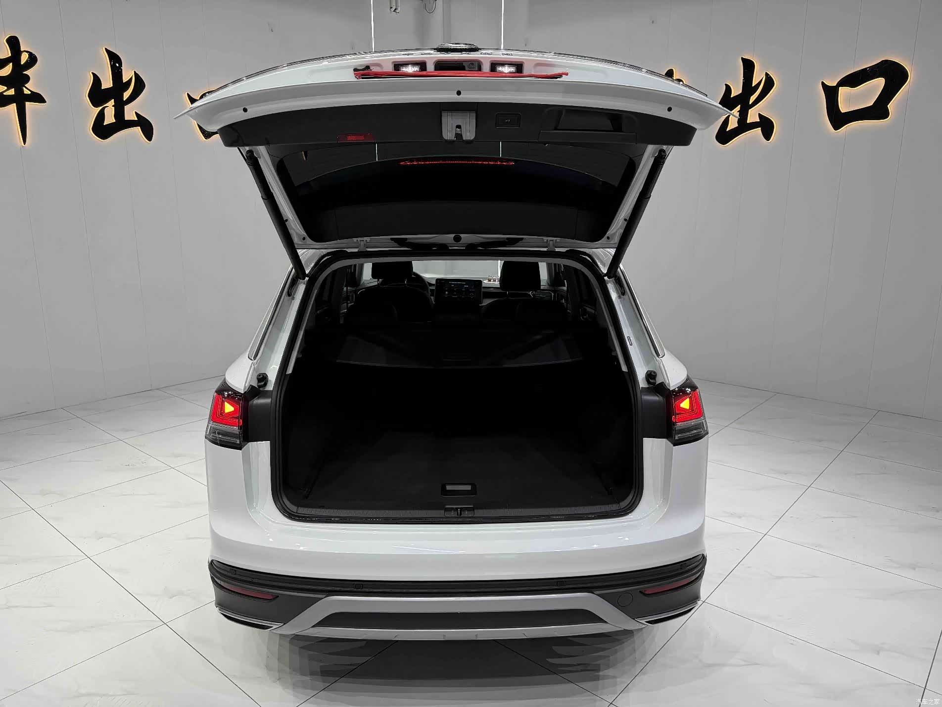 Volkswagen Tayron, 2023 12