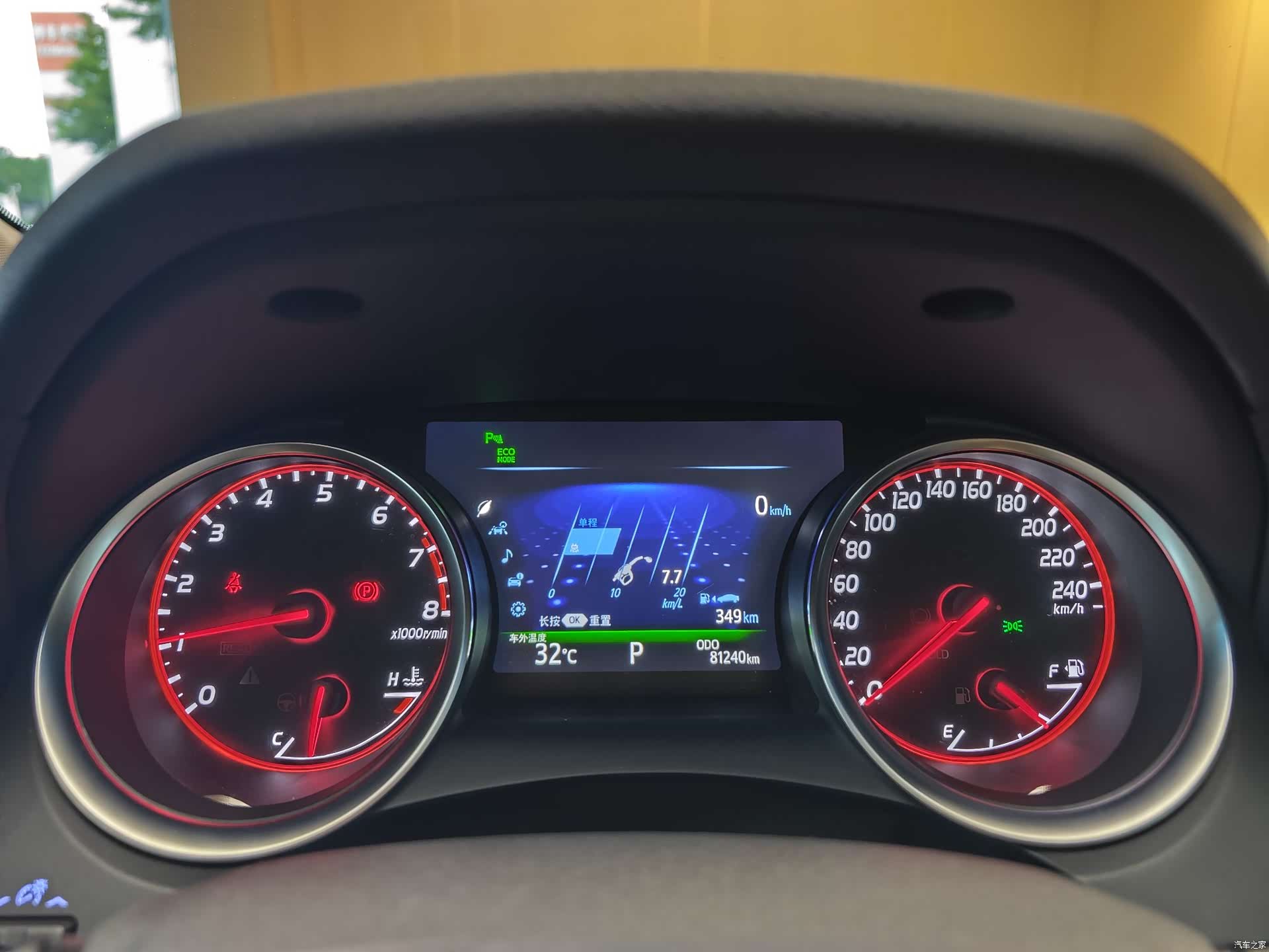 Toyota Camry, 2018 36