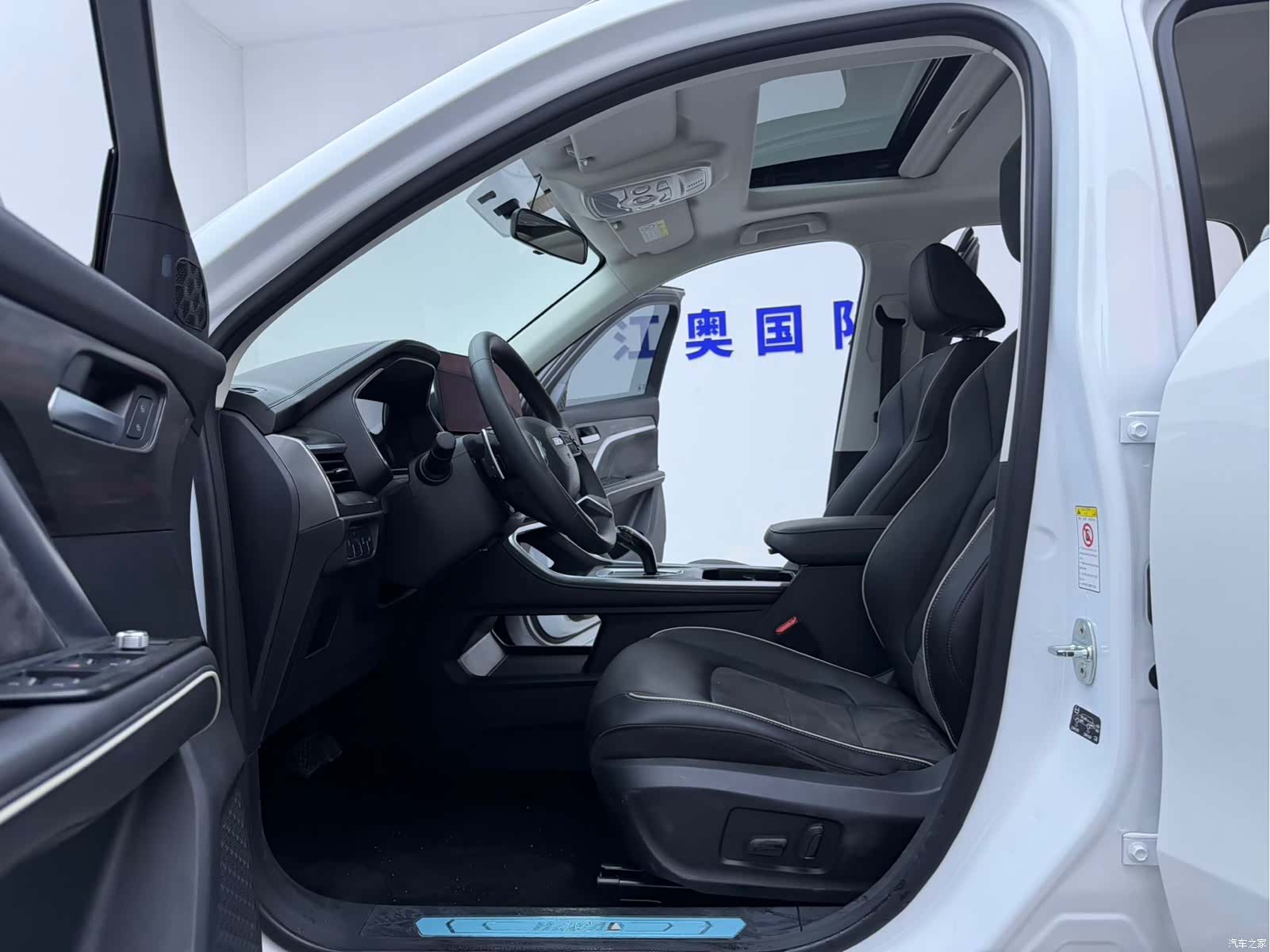 Haval H6, 2022 все фото