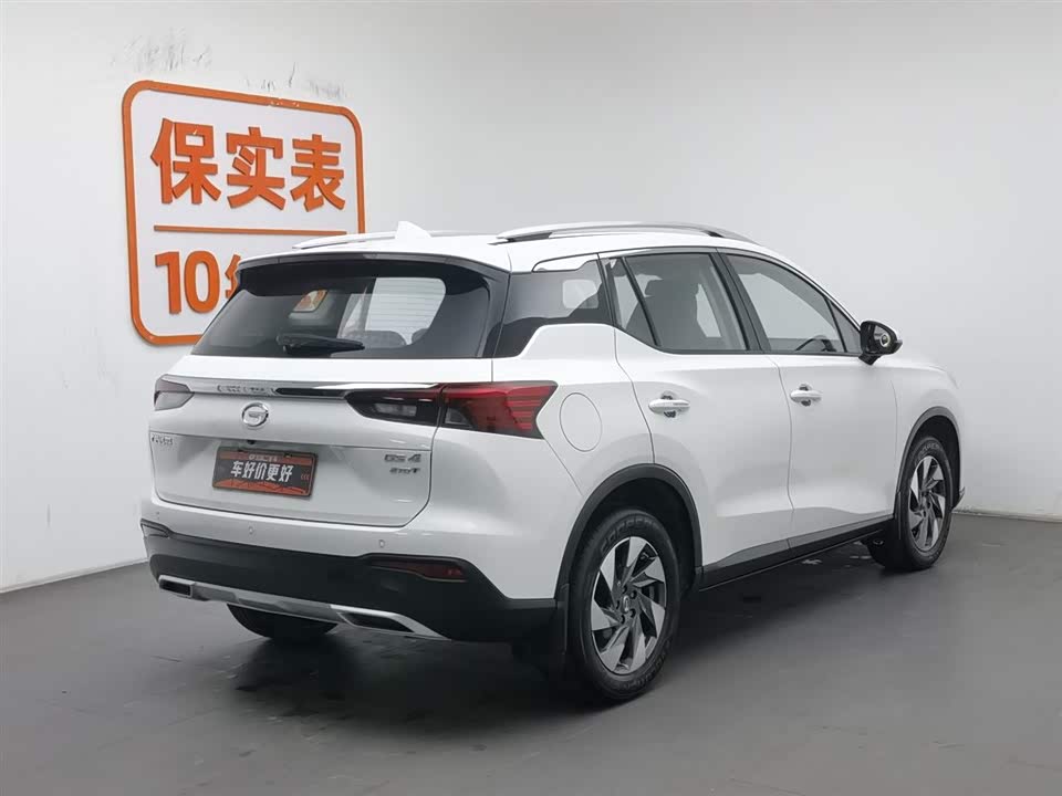 Trumpchi Trumpchi GS4