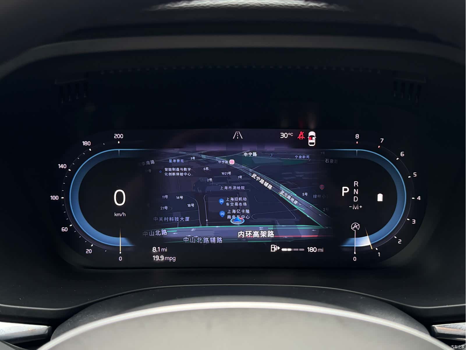 Volvo XC60, 2022 9