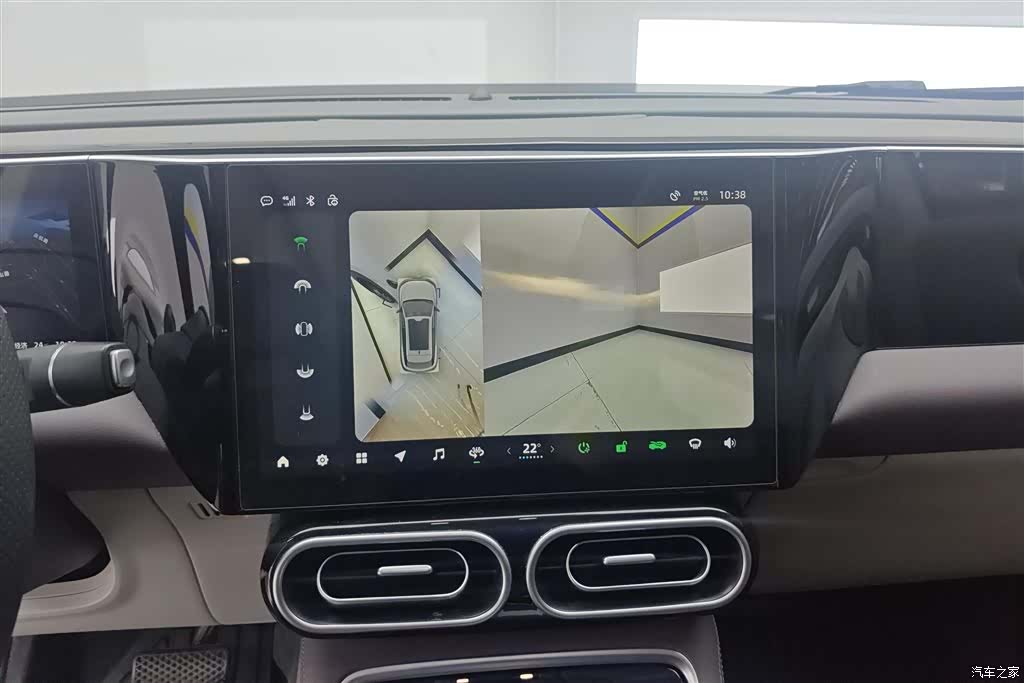 Leapmotor C11, 2024 13