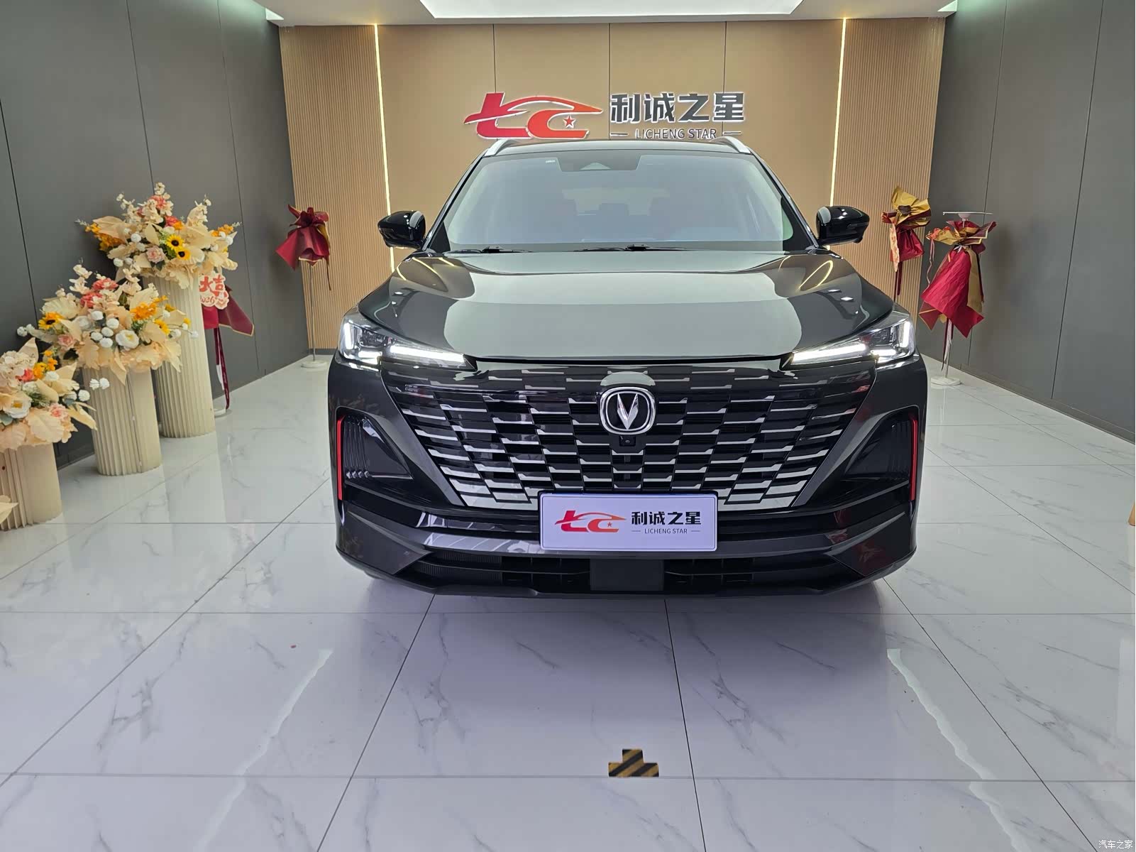 Changan CS55, 2023 2